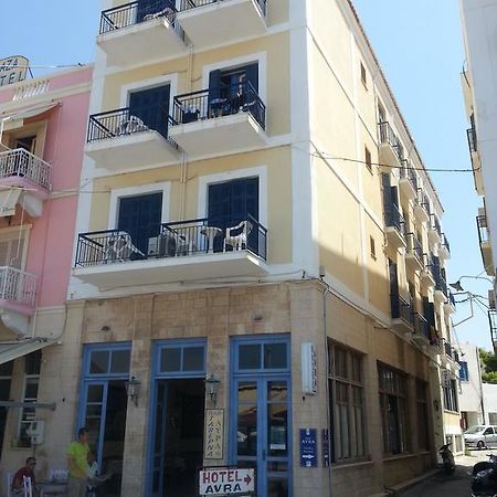 Hotel Avra Aegina 외부 사진